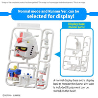 Gundam 1/1 Gunpla-Kun DX Set (With Runner Ver. Recreation Parts) Model Kit