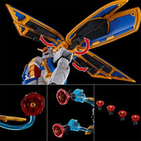 Gundam 1/144 HG G Gundam GF13-009NF Gundam Rose Model Kit Exclusive