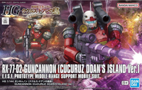 Gundam 1/144 HGUC Gundam Cucuruz Doan's Island RX-77-02 Guncannon (Cucuruz Doan's Island Ver.) Model Kit