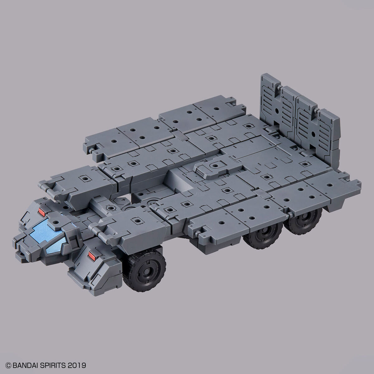 BANDAI: 30 Mm 1/144 OP PRT SET 21 Multi Missile 1 Kit Modèle Kit Bandai Kit Gunpla 4573102688552 BANDAI: 30 Mm 1/144 OP PRT SET 21 Multi Missile 1 Kit Modèle Kit Bandai Kit Gunpla 4573102688552