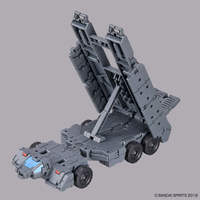 Bandai 30 Minutes Missions 30MM EV-13 1/144 Extended Armament Vehicle (Customize Carrier Ver.) Model Kit