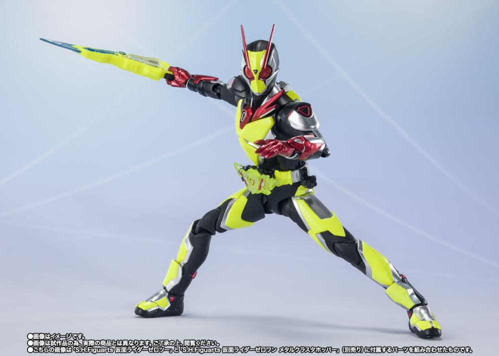S.H. Figuarts Kamen Rider Zero-Two Exclusive Action Figure