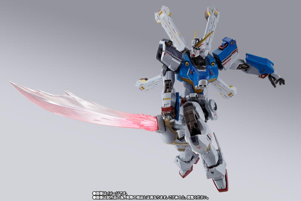 Gundam Metal Build Crossbone Gundam X1 Patchwork Action Figure Exclusive