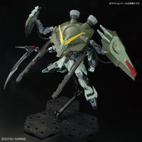 Gundam 1/100 Full Mechanics SEED GAT-X252 Forbidden Gundam Model Kit
