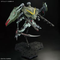 Gundam 1/100 Full Mechanics SEED GAT-X252 Forbidden Gundam Model Kit