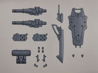 Bandai 30 Minutes Missions 30MM #W-25 1/144 Customize Weapons (Heavy Weapon 1) Model Kit