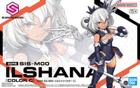Bandai 30 Minutes Sisters 30MS #10 SIS-M00 Ilshana (Color C) Model Kit