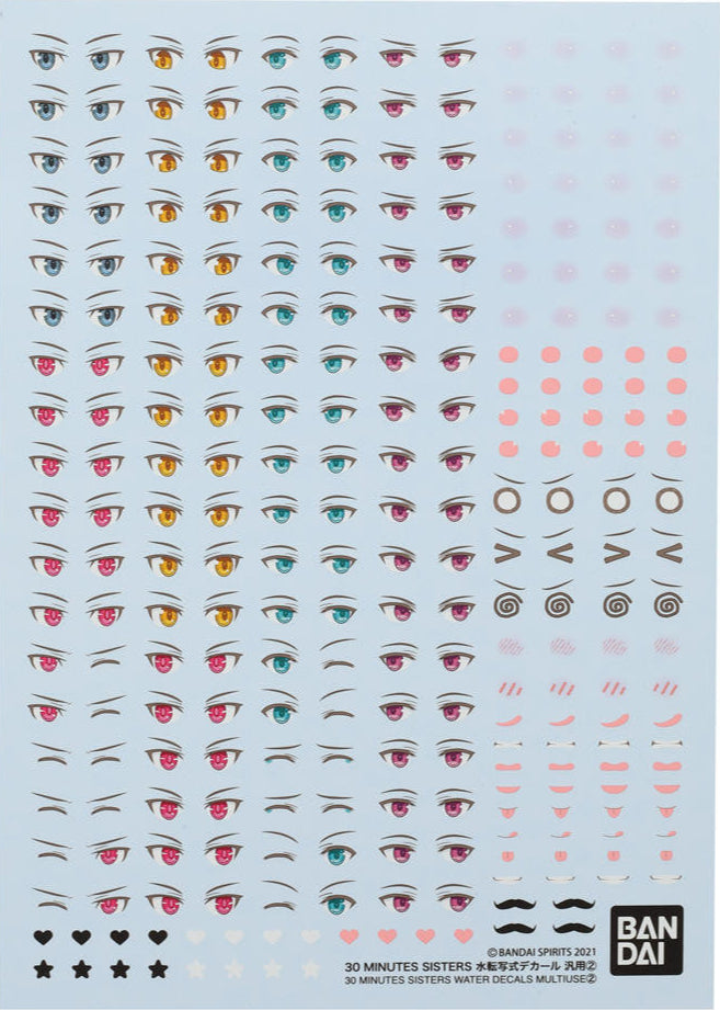 Bandai 30 Minutes Sisters Decal For 30MS Water Decals Multiuse #2 Water Slide/Transfer Decals