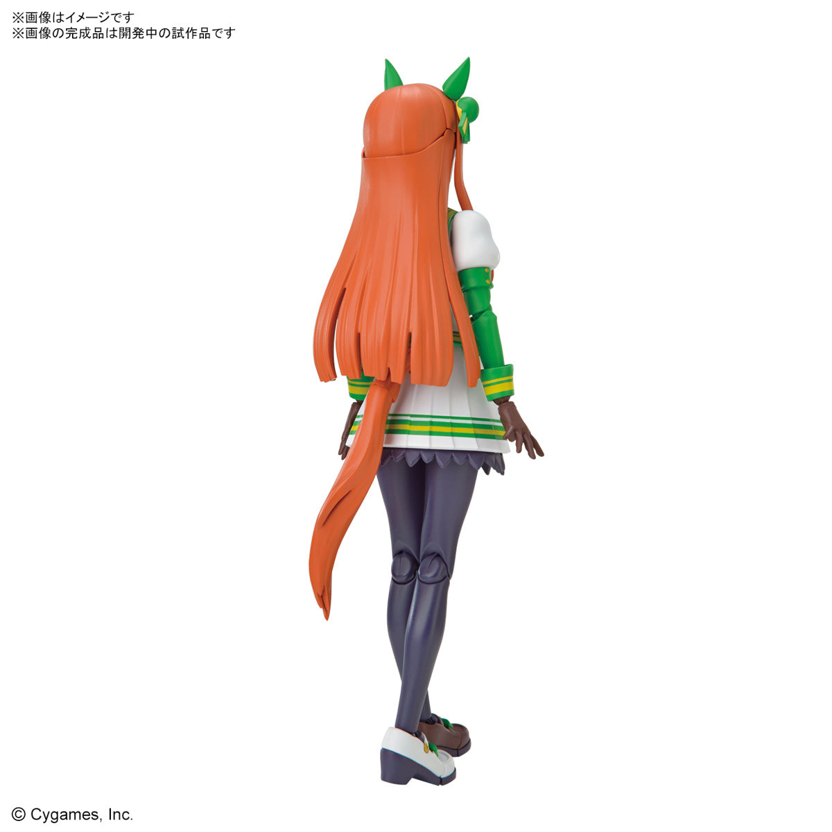 Figure-rise Standard Uma Musume: Pretty Derby Silence Suzuka Model Kit