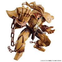 Figure-rise Standard Yu-Gi-Oh Duel Monsters The Legendary Exodia Incarnate (Amplified) Model Kit