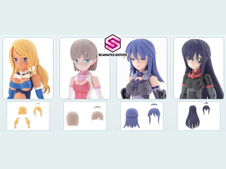 Bandai 30 Minutes Sisters 30MS Option Hair Style Parts Vol. 8 Accessory Kit (Box/4)