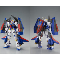 Gundam 1/100 MG Gundam F90 Mission Pack P-Type for F90 Gundam Model Kit Exclusive