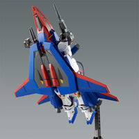 Gundam 1/100 MG Gundam F90 Mission Pack P-Type for F90 Gundam Model Kit Exclusive