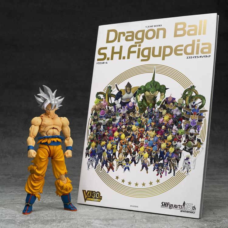 S.H. Figuarts Dragon Ball Super Son Goku Ultra Instinct (Toyotarou Edition) Exclusive Action Figure
