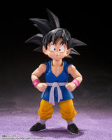 S.H. Figuarts Dragon Ball GT Kid Goku (GT. Ver.) Action Figure