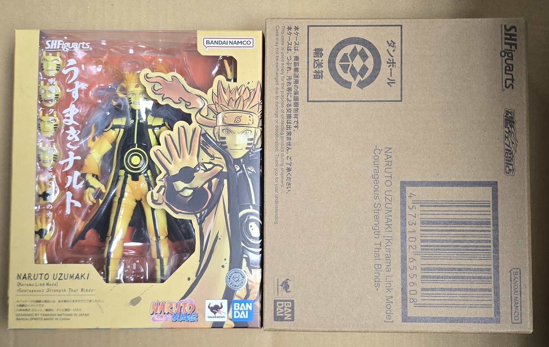 *Open Box* S.H. Figuarts Naruto Uzumaki (Kurama Link Mode) -Courageous Strength that Binds- Action Figure