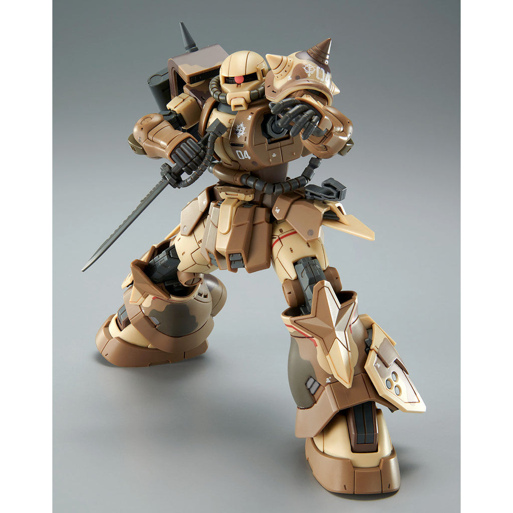 Gundam 1/144 HG Gundam Cucuruz Doan's Island MS-06GD Zaku High Mobility Surface Type (Selma) Model Kit Exclusive
