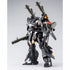 Gundam 1/100 MG Gundam Kampfer Schwer Kokyuo's Mobile Suit Model Kit Exclusive