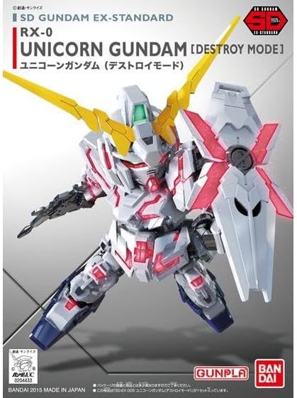 Gundam SD EX-Standard #005 Unicorn Gundam (Destroy Mode) Model Kit