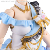 Bandai 30 Minutes Sisters 30MS The Idolmaster: Shiny Colors Option Body Parts Beyond the Blue Sky 1 (Color A) Accessory Model Kit