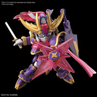 Gundam 1/144 HGBM #XX SDCS F Kunoichi Kai Model Kit