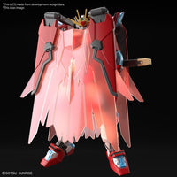 Gundam 1/144 HGBM #XX Shin Burning Gundam Model Kit
