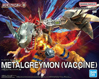 Figure-rise Standard Amplified Digimon Adventure MetalGreymon Vaccine (Amplified) Model Kit