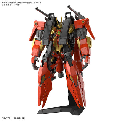 Gundam 1/144 HGBM #XX Typhoeus Gundam Chimera Model Kit
