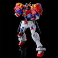 Gundam 1/144 HG G Gundam GF13-006NA Gundam Maxter Model Kit Exclusive