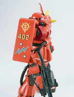Gundam 1/100 MG MS-06S Zaku II (Johnny Ridden Custom) 2.0 Model Kit Exclusive