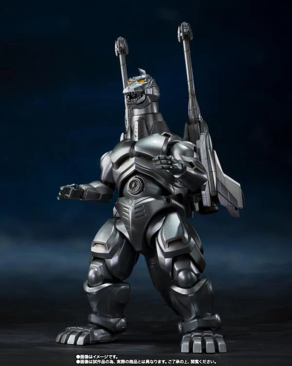 Meta Godzilla S.H. Monsterarts Godzilla vs. Mechagodzilla II Mechagodzilla, Garuda