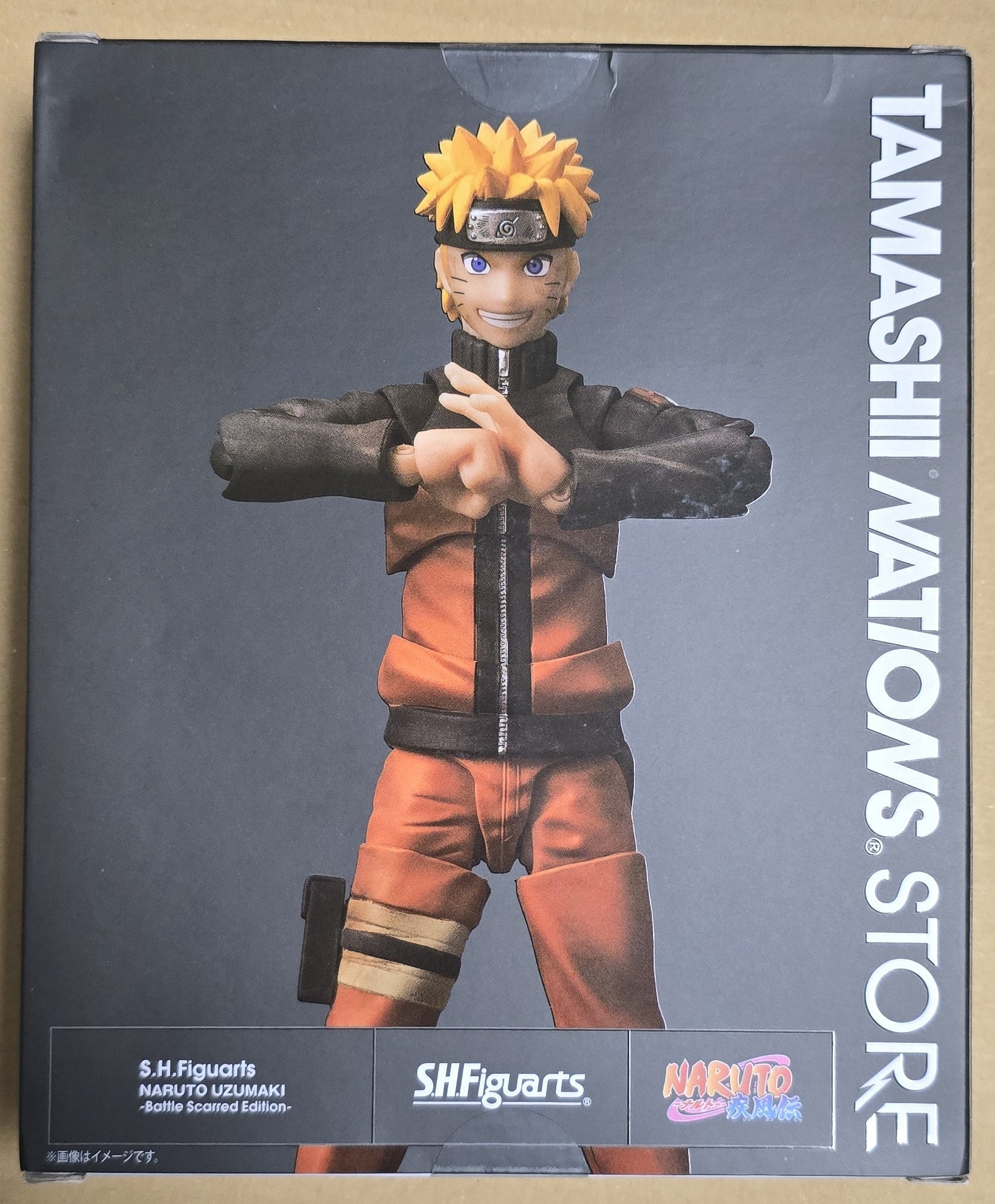 *Shelfwear* S.H. Figuarts Naruto Uzumaki Battle Scarred Edition Action Figure