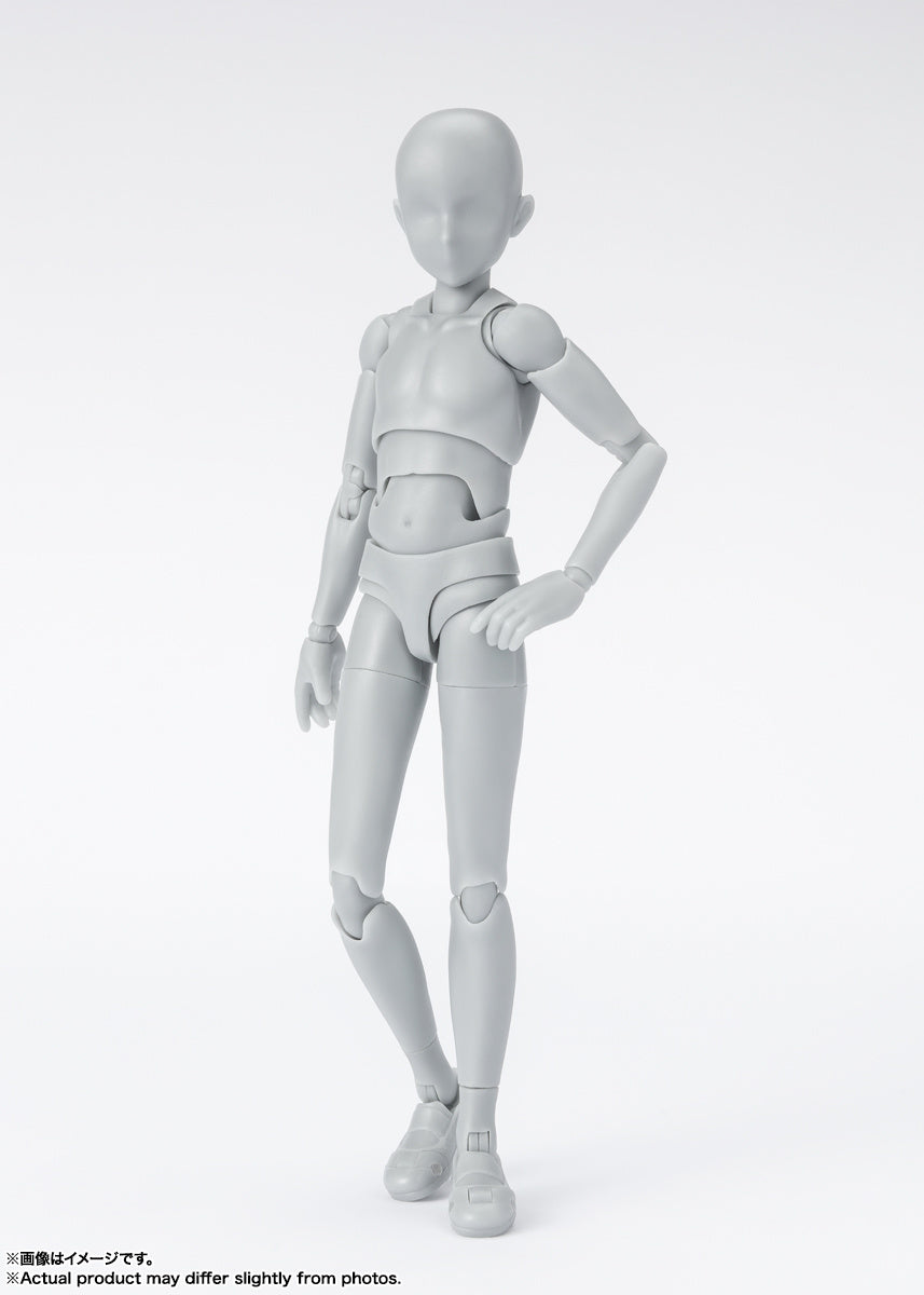 S.H. Figuarts Man Boy Male Body Kun (School Life Edition DX Set) Gray Action Figure