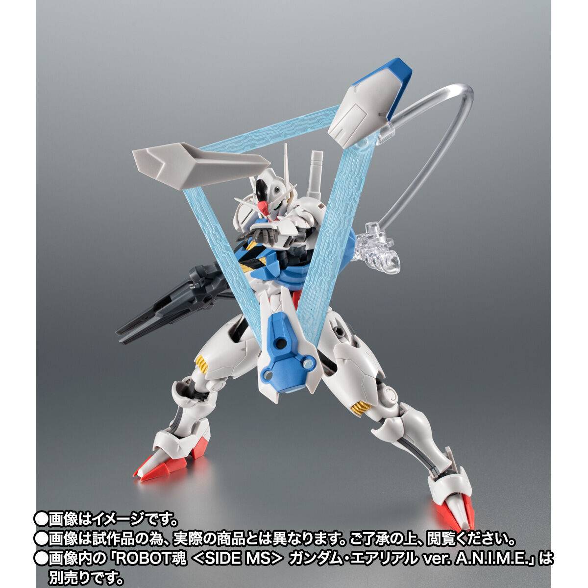 Robot Spirits #R-SP The Witch from Mercury Effect Parts Set Ver. A.N.I.M.E Action Figure