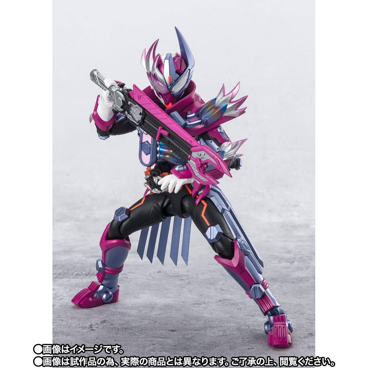 S.H. Figuarts Kamen Rider Gotchard Kamen Rider Valvarad Exclusive Action Figure