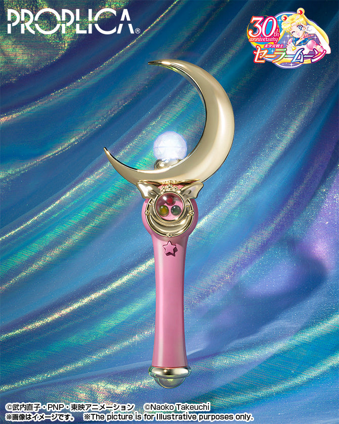 Bandai PROPLICA Sailor Moon Moon Stick (Brilliant Color Edition)