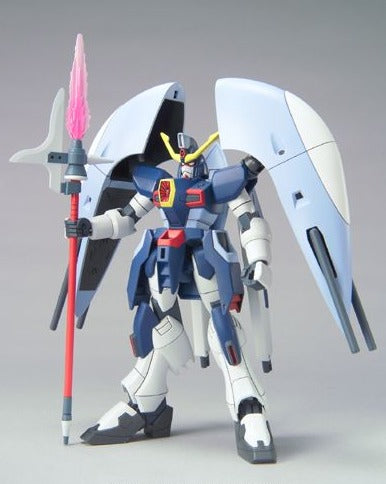 Gundam 1/144 HG Seed #26 ZGMF-X31S Abyss Gundam Model Kit