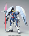 Gundam 1/144 HG Seed #26 ZGMF-X31S Abyss Gundam Model Kit
