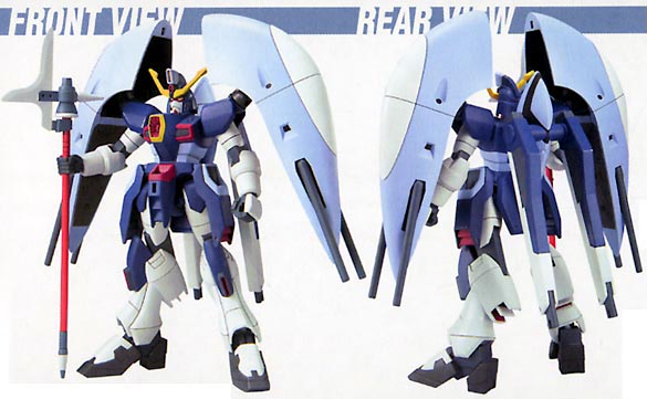 Gundam 1/144 HG Seed #26 ZGMF-X31S Abyss Gundam Model Kit
