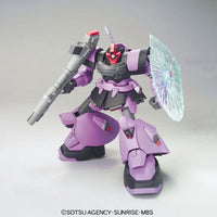 Gundam 1/144 HG Seed #30 ZGMF-XX09T DOM Trooper Model Kit