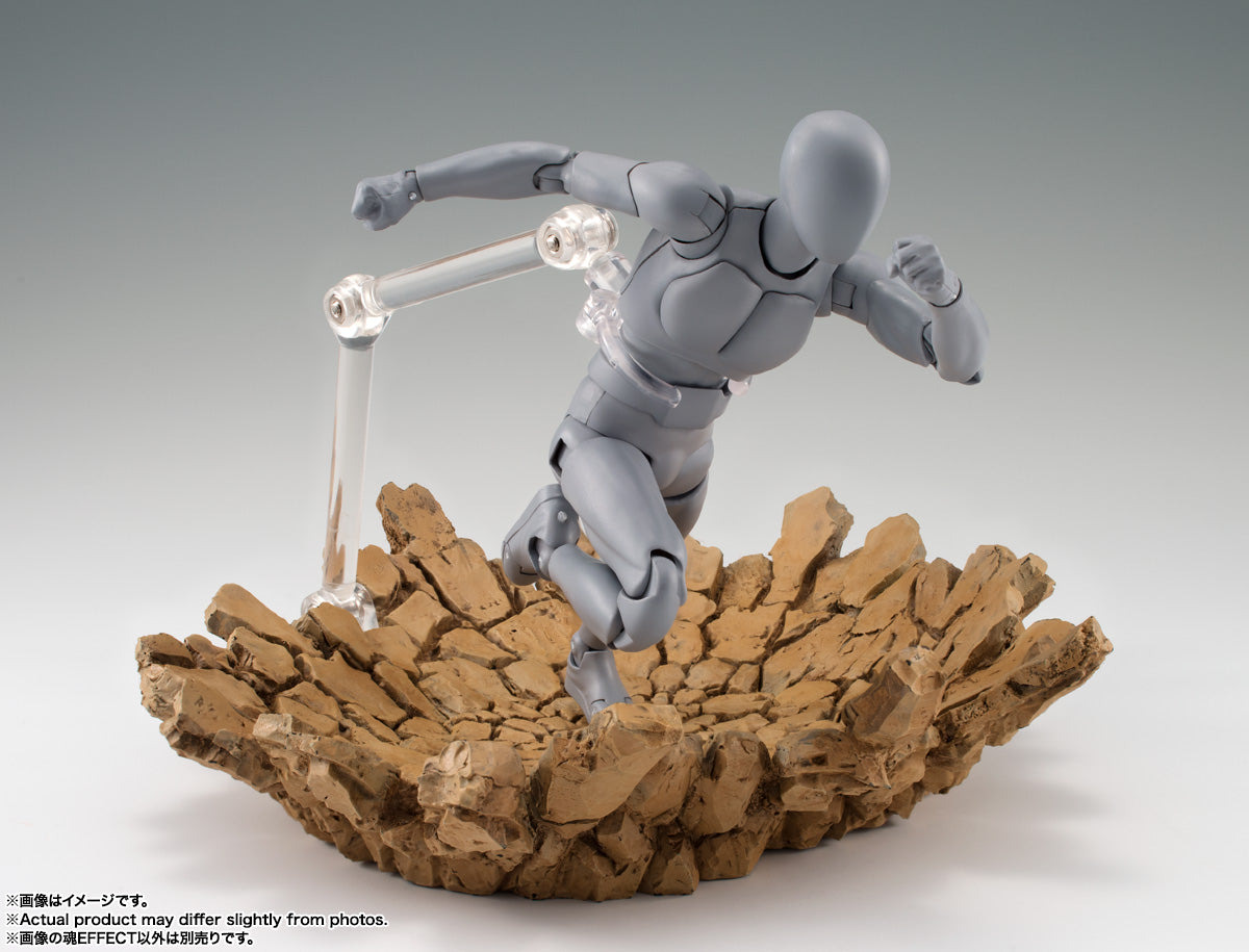 Tamashii Effect Impact Beige Version Stand Base Stage S.H Figuarts