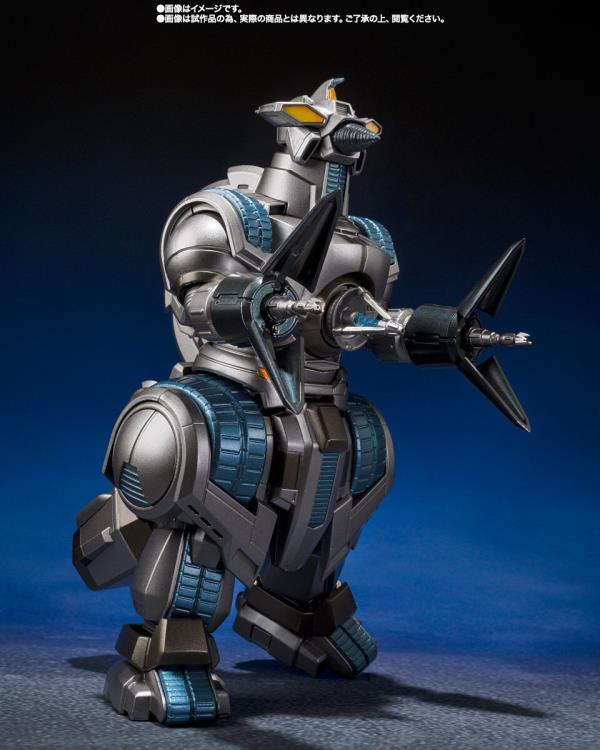 Moguera Godzilla Vs Spacegodzilla Bandai Moguera MonsterArts