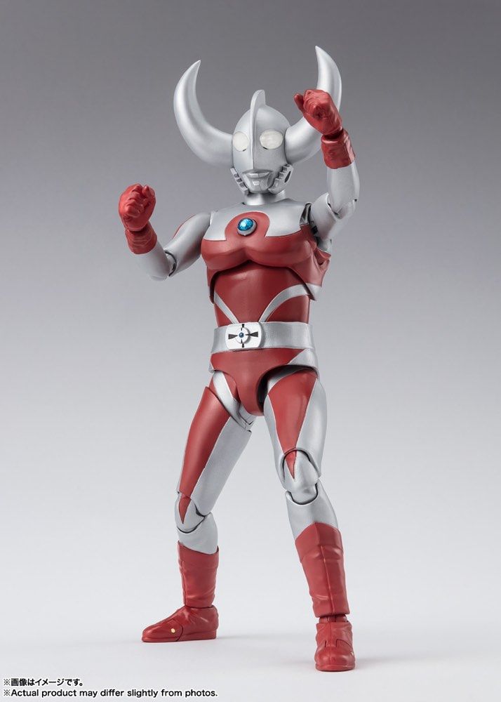 S.H. Figuarts Ultraman Ace Father of Ultra Action Figure