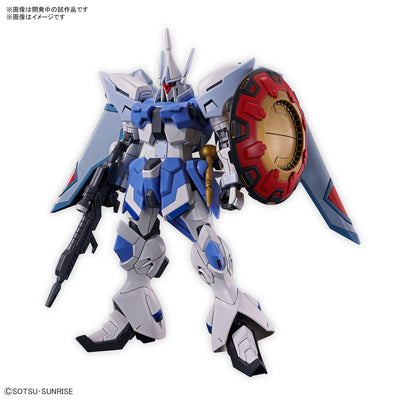 Gundam 1/144 HG Seed Freedom #XX Gyan Strom (Agnes Giebenrath Custom) Model Kit