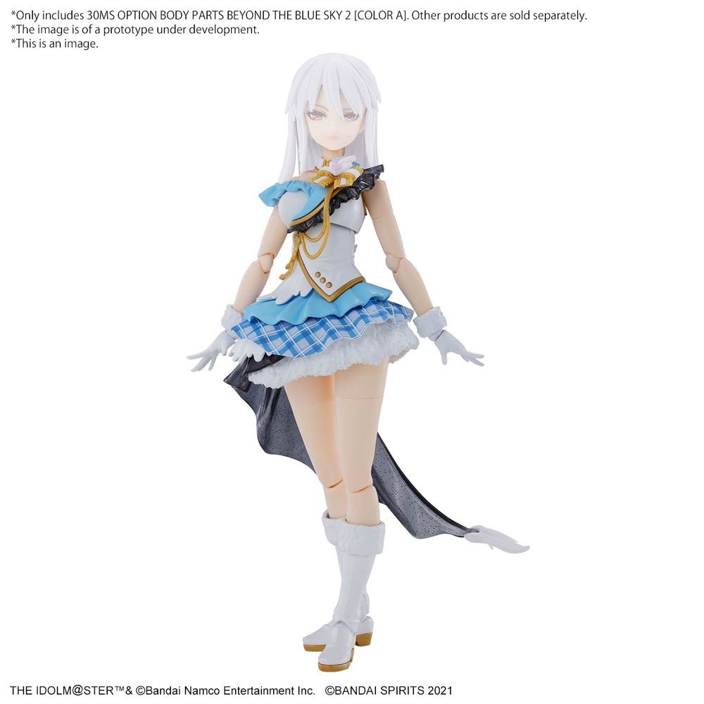 Bandai 30 Minutes Sisters 30MS The Idolmaster: Shiny Colors Option Body Parts Beyond the Blue Sky 2 (Color A) Accessory Model Kit