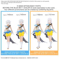 Bandai 30 Minutes Sisters 30MS The Idolmaster: Shiny Colors Option Body Parts Beyond the Blue Sky 2 (Color A) Accessory Model Kit