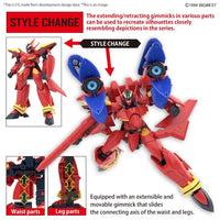 Bandai S.D.F. Macross HG 1/100 VF-19 Custom Fire Valkyrie with Sound Booster Model Kit