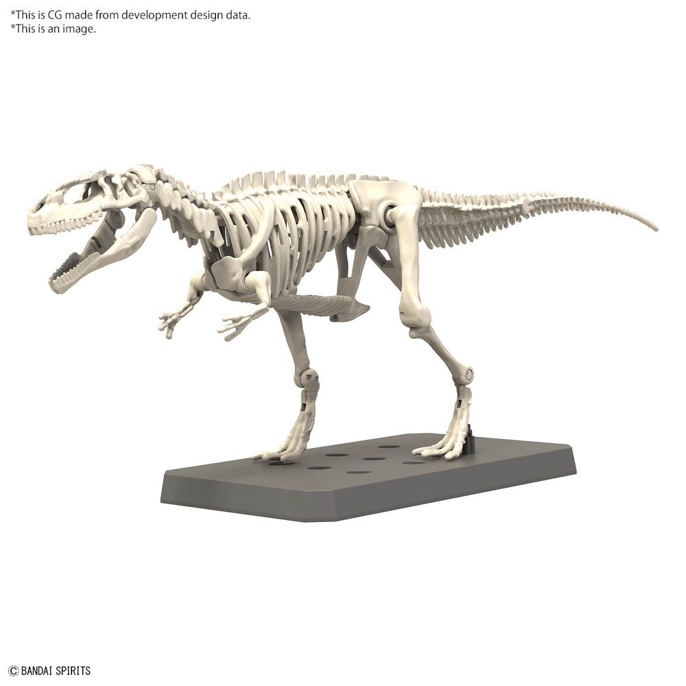 Bandai Plannosaurus Giganotosaurus Model Kit