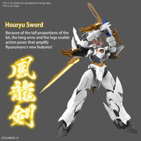 Bandai HG Amplified IMGN Mashin Hero Wataru Ryuoumaru Model Kit