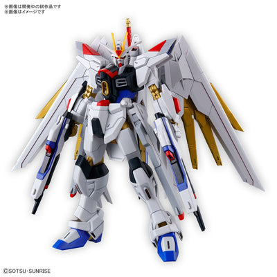 Gundam 1/144 HG Seed Freedom #XX Mighty Strike Freedom Gundam Model Kit